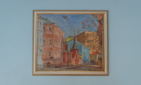 комната 17 